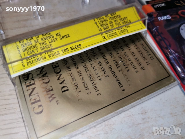 GENESIS 1803261824H1E5R, снимка 4 - Аудио касети - 53889932