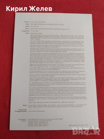 Пощенски марки ПЪРВИ ЛИСТ ПОЩА ГЕРМАНИЯ ПЕРФЕКТНО СЪСТОЯНИЕ РАЗЛИЧНИ МОТИВИ ЗА КОЛЕКЦИЯ 31078, снимка 8 - Филателия - 37869667