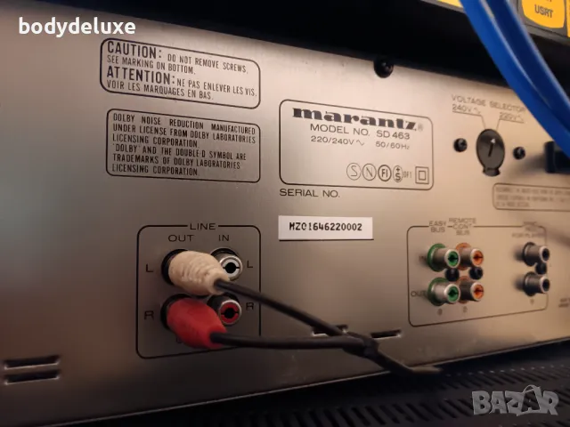 Marantz SD463 двукасетъчен риверсивен дек, снимка 4 - Декове - 49031547