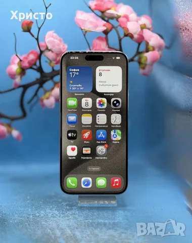 Apple iPhone 15 Pro Max, 256GB, 5G, Natural Titanium, снимка 2 - Apple iPhone - 56012063