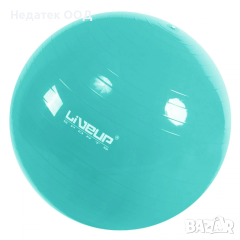 Фитнес топка LiveUp, 65 см, син, снимка 1 - Спортна екипировка - 36556758