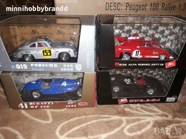 Ferrari Alfa Romeo Bugatti Porsche 1.43 Brumm, снимка 5 - Колекции - 56442005