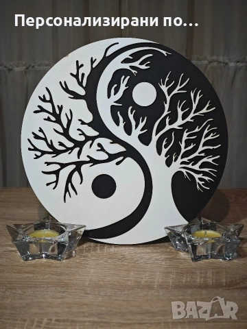 Лазерно рязане и гравиране на персонализирани подаръци