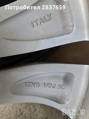 17 цола за Хонда CR-V , снимка 8 - Гуми и джанти - 53909726