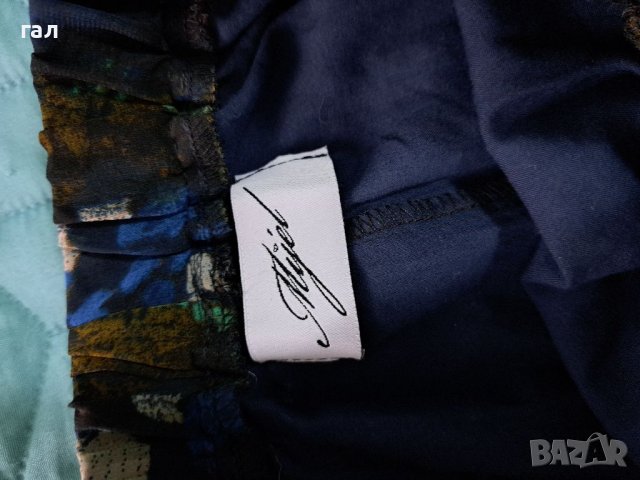 Пола нова на ,,Myjel,,, снимка 2 - Поли - 38734407