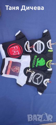 Мини тениска за автомобил, снимка 12 - Аксесоари и консумативи - 35169384