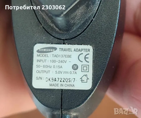 Samsung sgh-d600, снимка 6 - Samsung - 50045845