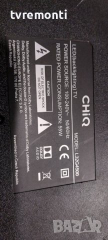 LED подсветка за дисплей C320X18-E5C-H за телевизор CHiQ L32G4500, снимка 3 - Части и Платки - 39451455