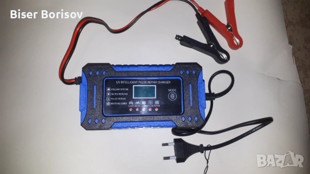 Зарядна Станция Зареждачка Чарджър за Авто Акумолатори и Батерии