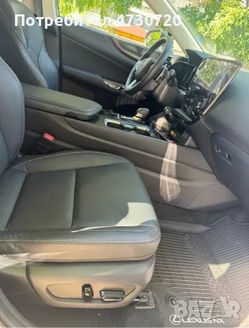 Lexus NX350h 2023, снимка 7 - Автомобили и джипове - 56204983
