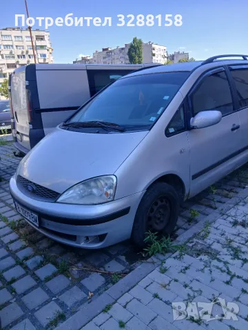 Форд Галакси продавам, снимка 2 - Автомобили и джипове - 55952434