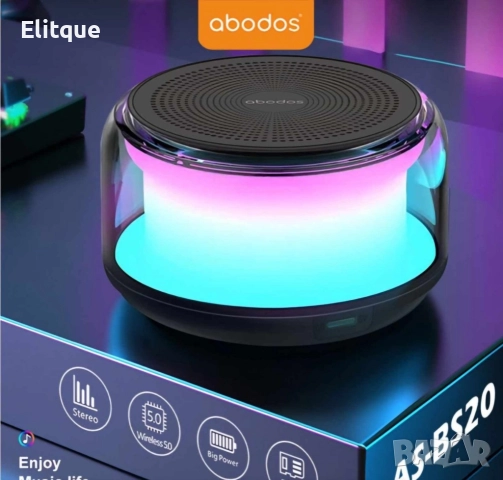 Безжичен високоговорител с цветни светлини AS-BS20, снимка 5 - Друга електроника - 52870870