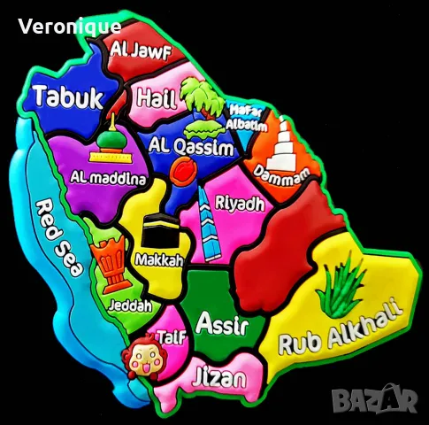 Магнити за хладилник част VI , снимка 11 - Колекции - 46666659
