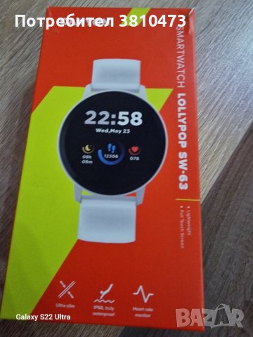 продавам смарт часовник купуван от технополис като нов е, снимка 3 - Смарт гривни - 42627322