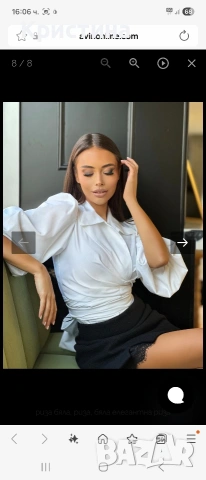 AVIN бяла риза, снимка 3 - Ризи - 54111186