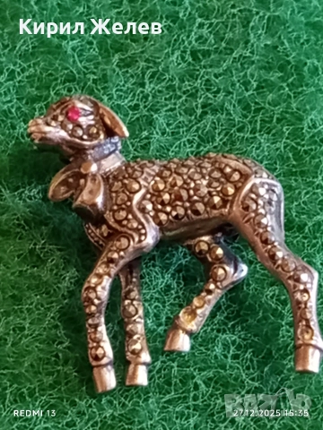 Винтидж сребърна брошка в формата на АГНЕ с МАРКЕЗИТ и РУБИНИ Ретро Арт бижу 41072, снимка 7 - Антикварни и старинни предмети - 52912981