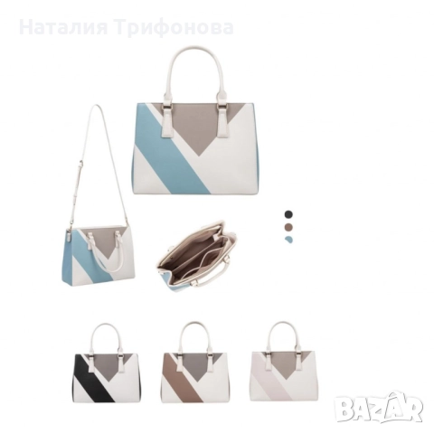 Дамска чанта с геометричен дизайн, снимка 2 - Чанти - 52886352