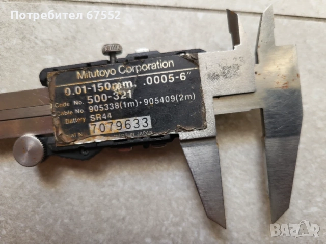 Mitutoyo 500-321 Digital Digimatic, снимка 5 - Шублери - 55885308