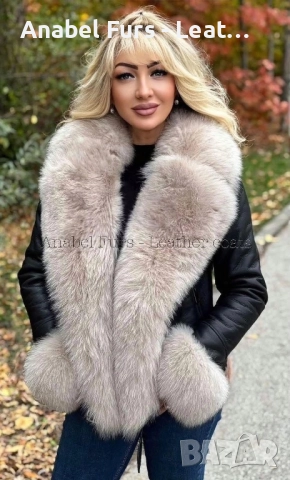 Дамски палта и якета от естествена кожа, снимка 9 - Палта, манта - 52895289