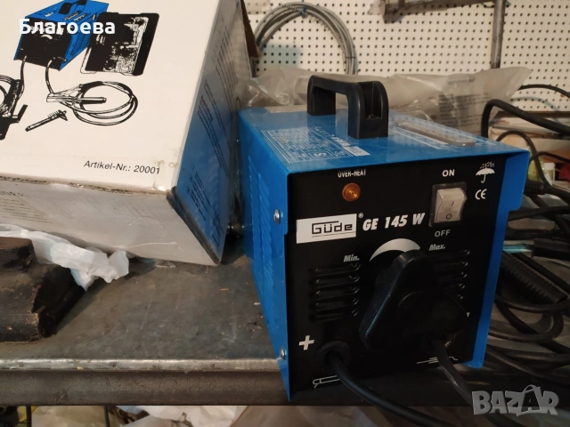 Електрожен 