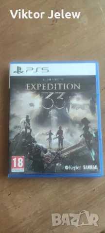Expedition 33 PS5