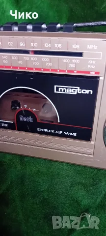  Радиокасетофон Магтон кс 728 л, снимка 3 - Радиокасетофони, транзистори - 56483502