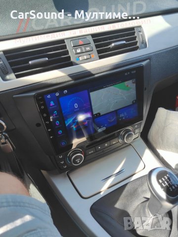 BMW е90 / 9" Мултимедия / Android 13 / БМВ Навигация Андроид / e91 e92, снимка 3 - Аксесоари и консумативи - 44006027
