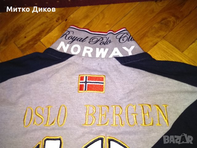 Тениска Географикал Норуей №19 памук размер Л, снимка 8 - Спортна екипировка - 31288432