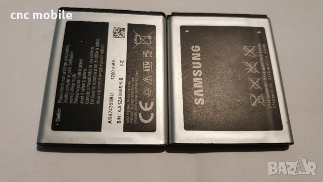 Батерия Samsung AB474350BU - Samsung GT-I5500 - Samsung GT-B5722 - Samsung GT-B7722, снимка 1 - Оригинални батерии - 35247316