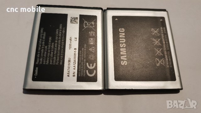Батерия Samsung AB474350BU - Samsung GT-I5500 - Samsung GT-B5722 - Samsung GT-B7722