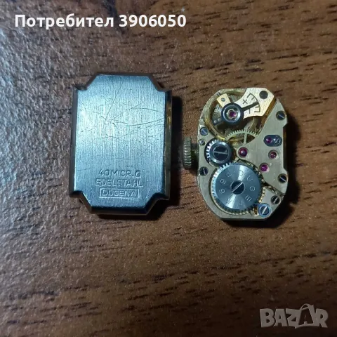   Дамски  механични часовници Dugena , снимка 6 - Антикварни и старинни предмети - 49317345