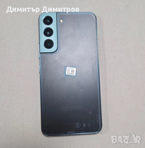 Samsung Galaxy s22 + протектор + калъфи, снимка 4 - Samsung - 52203094