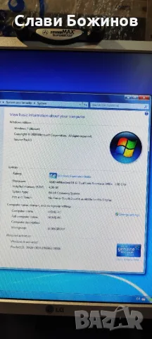 Ретро Геймърски Компютър / Workstation: ASUS M2N32 WS Prof + Athlon X2 + GeForce 7600GS, снимка 4 - Геймърски - 56068053