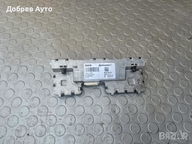 Камера за предно стъкло за BMW X3/X4 G01/G02 