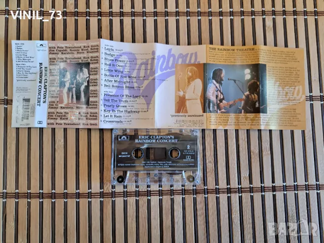 Eric Clapton's Rainbow Concert, снимка 2 - Аудио касети - 48739851