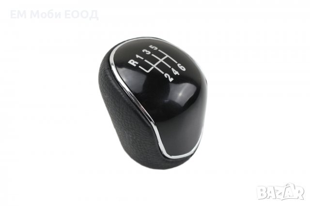 Топка Скоростен Лост Форд Ford Mondeo Focus Kuga Galaxy C-S-Max 5 и 6ск.