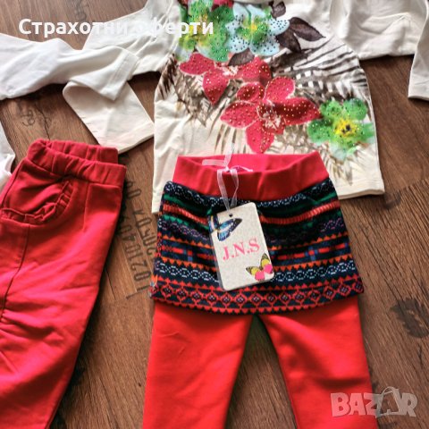 Лот Бебешки дрешки от 0м до 1 годинка, снимка 7 - Комплекти за бебе - 39624331