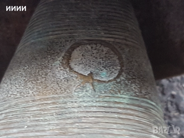 Османски чан звънец камбана , снимка 4 - Антикварни и старинни предмети - 52867453