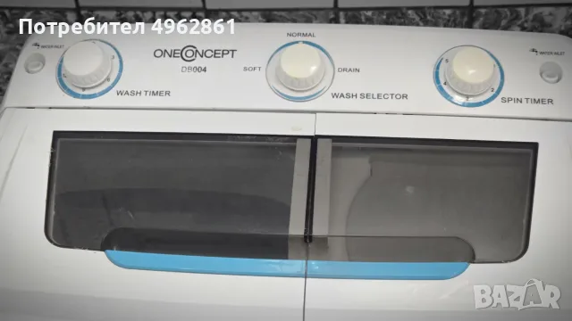 Полуавтоматична пералня с центрофуга, снимка 2 - Перални - 56535453