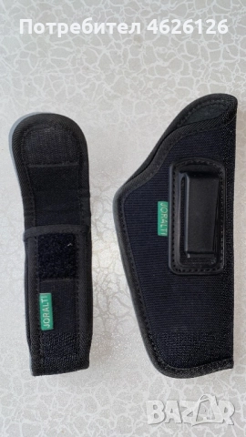 Лот кобури за пистолет и пълнител, снимка 9 - Оборудване и аксесоари за оръжия - 52103395