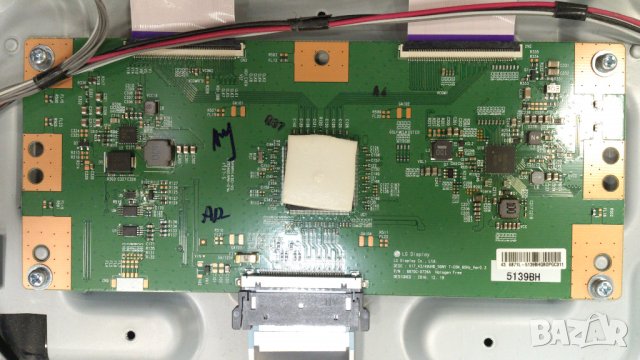 SONY KD-43XF7077, снимка 17 - Телевизори - 39793351