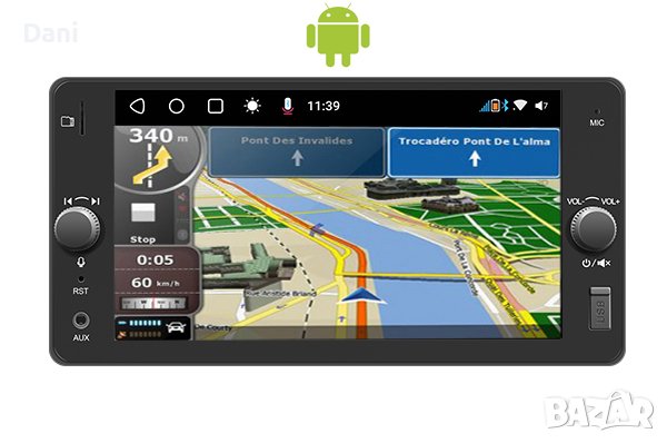 IGO navigation инсталационен диск + карти, снимка 2 - Други - 38324710