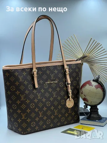 Louis Vuitton Луксозна Дамска Чанта С Дръжки За Рамо И Златисти Детайли - 7 Цвята Код SEM-852, снимка 4 - Чанти - 56148709
