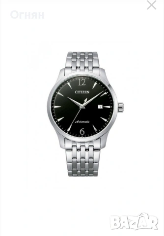 Мъжки часовник, Automatic CITIZEN