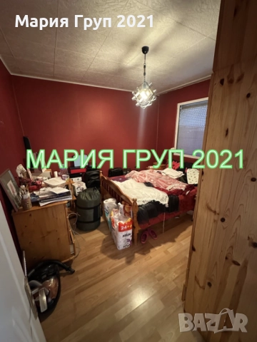 !!!ТОП ОФЕРТА!!!Продавам Обзаведен Тристаен Апартамент в гр. Хасково кв."Бадема"!!!, снимка 15 - Апартаменти - 51525254