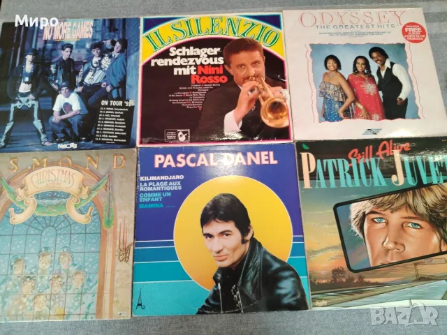 Грамофонни плочи Албуми 2, снимка 3 - Грамофонни плочи - 49802056