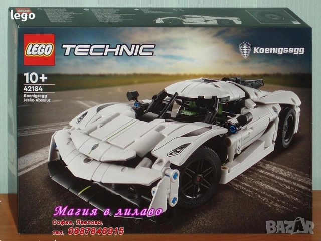Продавам лего LEGO Technic 42176 42177 42178 42179 42181 42184 42196 42197 42198 42199 42200 42201, снимка 7 - Конструктори - 48147796