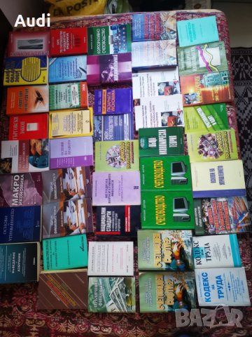 Учебници по Счетоводство контрол Международни счетоводни стандарти Национални счетов