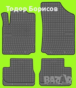 Стелки гумени за Citroen C2 2003-2009 /545972/, снимка 1