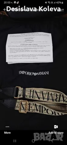 Оригинална Emporio Armani, големият размер , снимка 7 - Чанти - 47950728